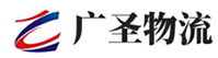 广州到南通物流公司